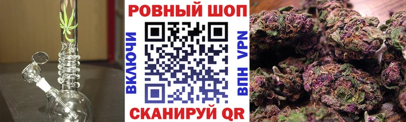 Цена Сокол Канабис  КОКАИН  Меф 