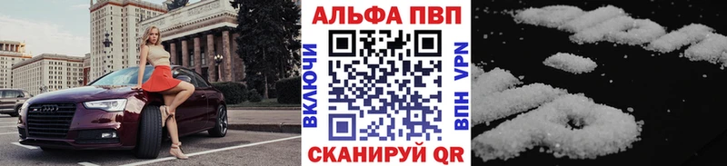 Alfa_PVP крисы CK  Сокол 