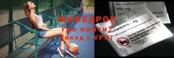 марихуана Арсеньев