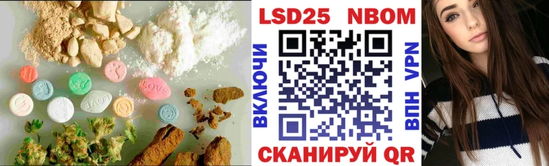 ЛСД экстази ecstasy  Сокол 